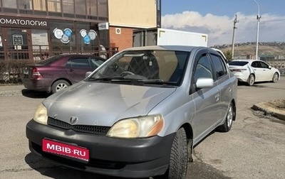 Toyota Platz, 2001 год, 350 000 рублей, 1 фотография