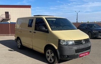 Volkswagen Transporter T5 рестайлинг, 2011 год, 1 000 000 рублей, 1 фотография