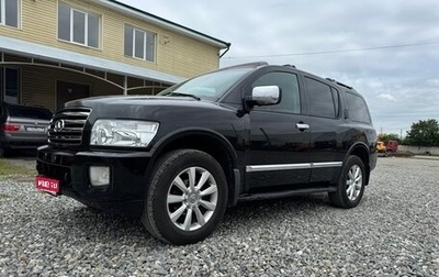 Infiniti QX56, 2004 год, 1 300 000 рублей, 1 фотография