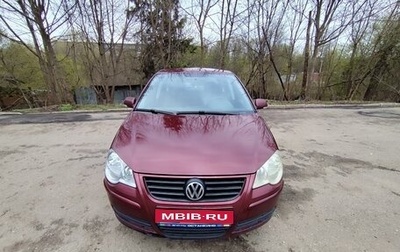 Volkswagen Polo IV рестайлинг, 2006 год, 420 000 рублей, 1 фотография