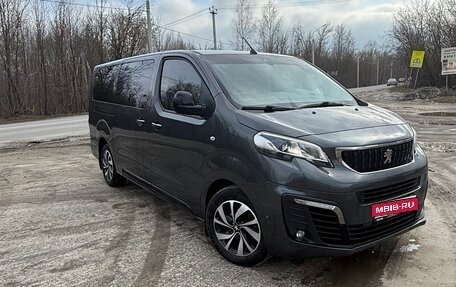 Peugeot Traveller I, 2021 год, 3 500 000 рублей, 1 фотография