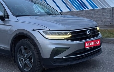 Volkswagen Tiguan II, 2021 год, 2 500 000 рублей, 1 фотография