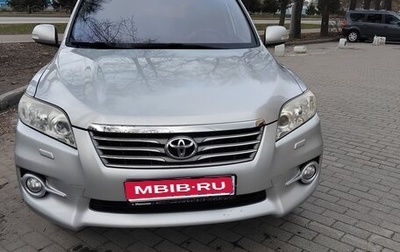 Toyota RAV4, 2010 год, 1 150 000 рублей, 1 фотография