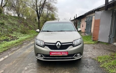Renault Logan II, 2017 год, 970 000 рублей, 1 фотография