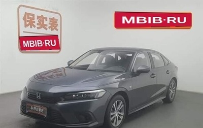 Honda Civic, 2023 год, 1 851 000 рублей, 1 фотография
