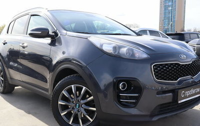 KIA Sportage IV рестайлинг, 2017 год, 1 779 000 рублей, 1 фотография