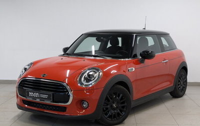 MINI Hatch, 2021 год, 2 990 000 рублей, 1 фотография