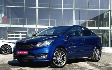 KIA Rio III рестайлинг, 2016 год, 990 000 рублей, 1 фотография