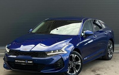 KIA K5, 2020 год, 2 830 000 рублей, 1 фотография