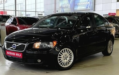 Volvo S40 II, 2007 год, 550 000 рублей, 1 фотография