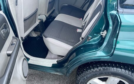 Nissan X-Trail, 2003 год, 470 000 рублей, 18 фотография