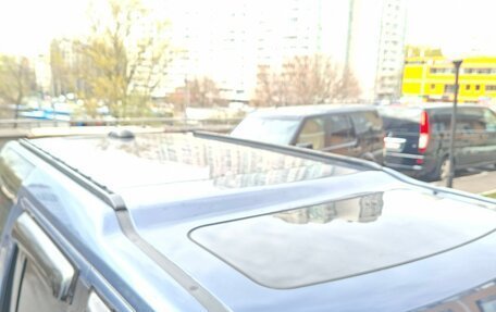 Land Rover Discovery III, 2006 год, 980 000 рублей, 15 фотография