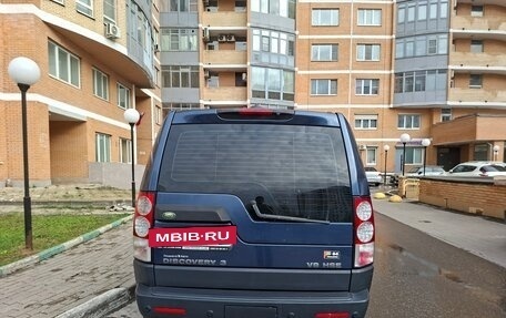 Land Rover Discovery III, 2006 год, 980 000 рублей, 4 фотография