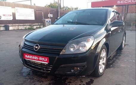 Opel Astra H, 2004 год, 300 000 рублей, 4 фотография