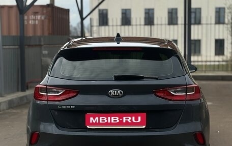 KIA cee'd III, 2018 год, 1 550 000 рублей, 4 фотография