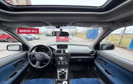 Subaru Impreza WRX III рестайлинг, 2006 год, 1 650 000 рублей, 9 фотография