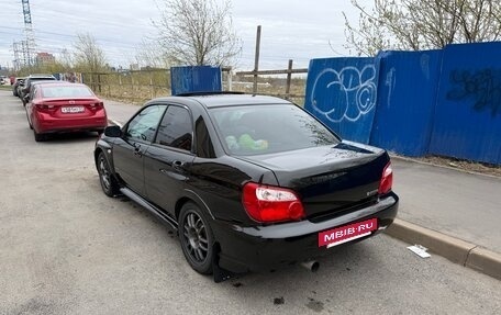 Subaru Impreza WRX III рестайлинг, 2006 год, 1 650 000 рублей, 5 фотография