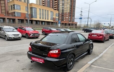 Subaru Impreza WRX III рестайлинг, 2006 год, 1 650 000 рублей, 4 фотография