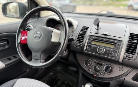 Nissan Note II рестайлинг, 2008 год, 524 000 рублей, 14 фотография