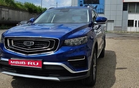 Geely Atlas, 2022 год, 1 820 000 рублей, 2 фотография