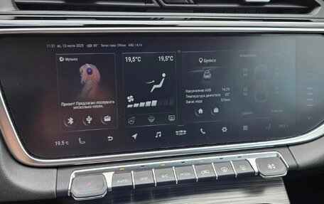 Geely Atlas, 2022 год, 1 820 000 рублей, 12 фотография