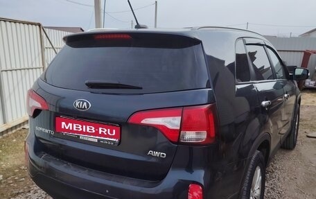 KIA Sorento II рестайлинг, 2017 год, 1 500 000 рублей, 5 фотография