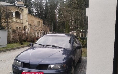 Mitsubishi Carisma I, 2003 год, 309 000 рублей, 5 фотография