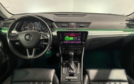 Skoda Superb III рестайлинг, 2017 год, 1 850 000 рублей, 11 фотография