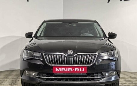 Skoda Superb III рестайлинг, 2017 год, 1 850 000 рублей, 3 фотография