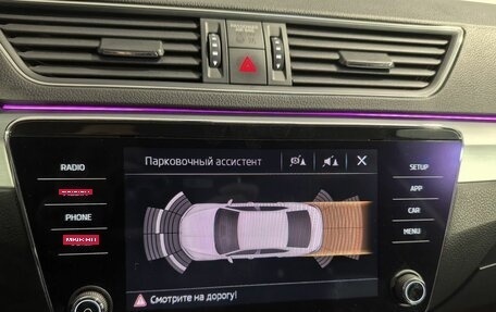 Skoda Superb III рестайлинг, 2017 год, 1 850 000 рублей, 23 фотография
