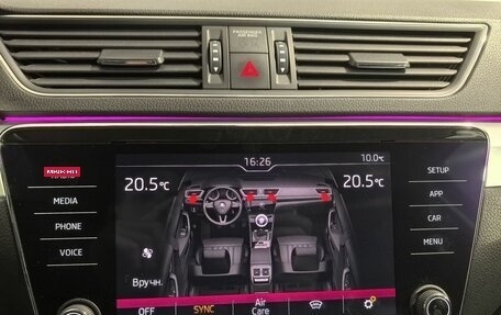 Skoda Superb III рестайлинг, 2017 год, 1 850 000 рублей, 26 фотография