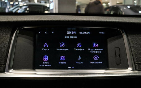 KIA Optima IV, 2020 год, 2 550 000 рублей, 22 фотография