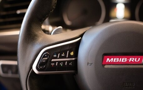 Haval F7x I, 2021 год, 2 200 000 рублей, 12 фотография