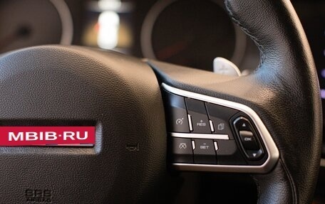 Haval F7x I, 2021 год, 2 200 000 рублей, 13 фотография