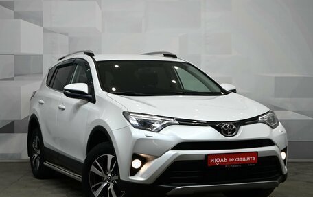 Toyota RAV4, 2018 год, 2 985 000 рублей, 3 фотография