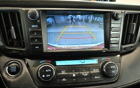 Toyota RAV4, 2018 год, 2 985 000 рублей, 15 фотография