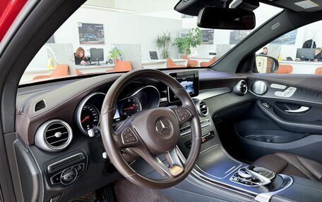 Mercedes-Benz GLC Coupe, 2019 год, 4 400 000 рублей, 14 фотография