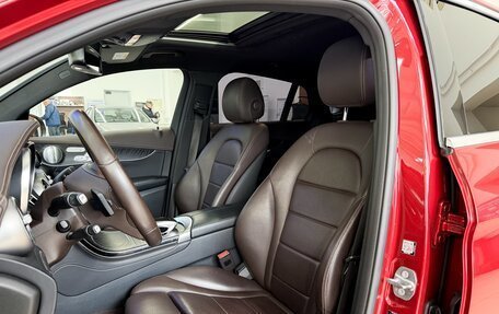 Mercedes-Benz GLC Coupe, 2019 год, 4 400 000 рублей, 15 фотография