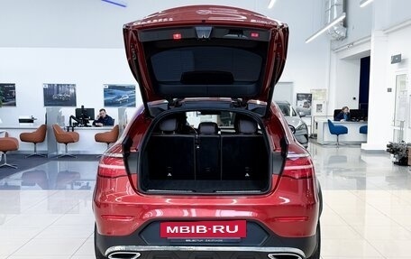 Mercedes-Benz GLC Coupe, 2019 год, 4 400 000 рублей, 7 фотография