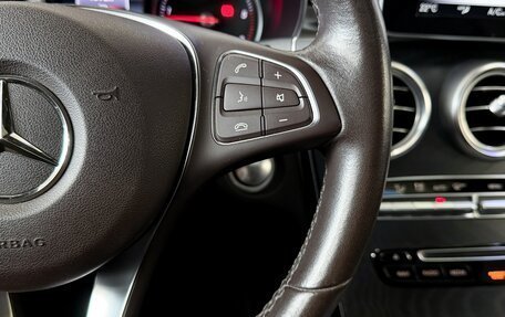 Mercedes-Benz GLC Coupe, 2019 год, 4 400 000 рублей, 20 фотография