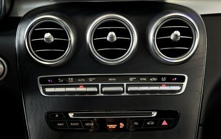 Mercedes-Benz GLC Coupe, 2019 год, 4 400 000 рублей, 24 фотография