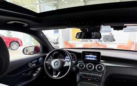 Mercedes-Benz GLC Coupe, 2019 год, 4 400 000 рублей, 16 фотография