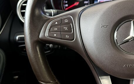 Mercedes-Benz GLC Coupe, 2019 год, 4 400 000 рублей, 19 фотография