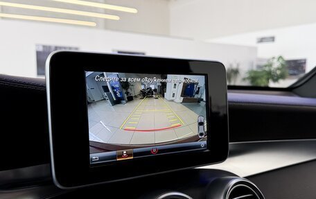 Mercedes-Benz GLC Coupe, 2019 год, 4 400 000 рублей, 23 фотография