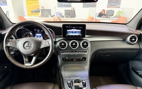 Mercedes-Benz GLC Coupe, 2019 год, 4 400 000 рублей, 17 фотография