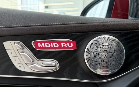 Mercedes-Benz GLC Coupe, 2019 год, 4 400 000 рублей, 12 фотография