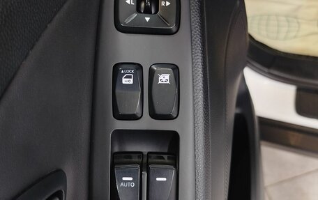 Hyundai ix35 I рестайлинг, 2012 год, 1 220 000 рублей, 20 фотография