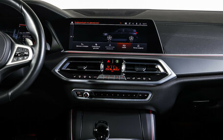 BMW X5, 2020 год, 7 290 000 рублей, 14 фотография
