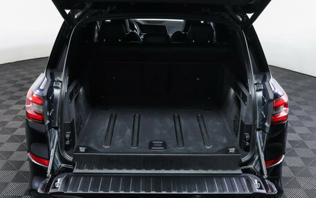 BMW X5, 2020 год, 7 290 000 рублей, 10 фотография