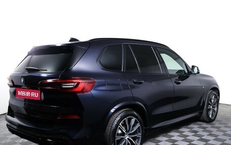 BMW X5, 2020 год, 7 290 000 рублей, 5 фотография